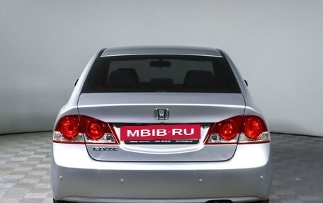 Honda Civic VIII, 2007 год, 862 500 рублей, 6 фотография