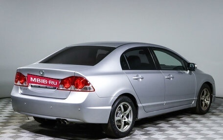 Honda Civic VIII, 2007 год, 862 500 рублей, 5 фотография