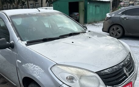 Renault Sandero I, 2013 год, 400 000 рублей, 6 фотография