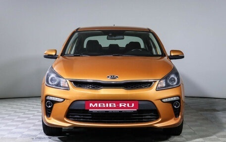 KIA Rio IV, 2017 год, 1 466 250 рублей, 2 фотография