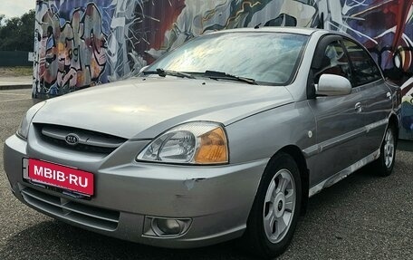 KIA Rio II, 2004 год, 280 000 рублей, 3 фотография