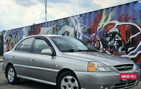 KIA Rio II, 2004 год, 280 000 рублей, 2 фотография