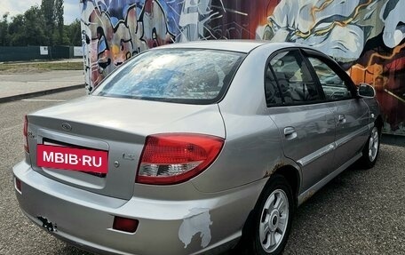 KIA Rio II, 2004 год, 280 000 рублей, 7 фотография