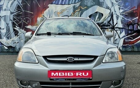 KIA Rio II, 2004 год, 280 000 рублей, 10 фотография