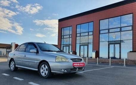 KIA Rio II, 2004 год, 280 000 рублей, 21 фотография