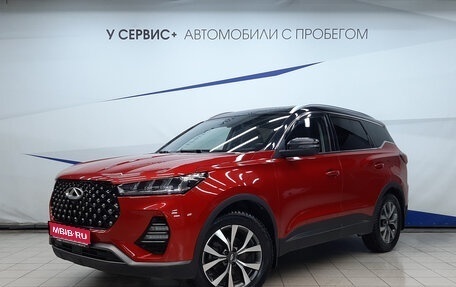 Chery Tiggo 7 Pro, 2020 год, 1 690 000 рублей, 1 фотография