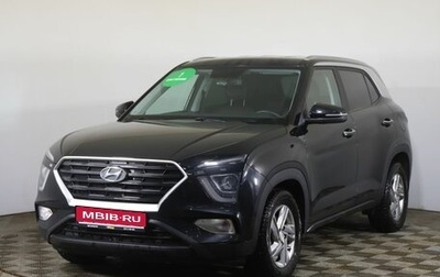 Hyundai Creta, 2022 год, 2 299 000 рублей, 1 фотография