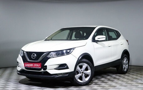 Nissan Qashqai, 2019 год, 1 483 500 рублей, 1 фотография