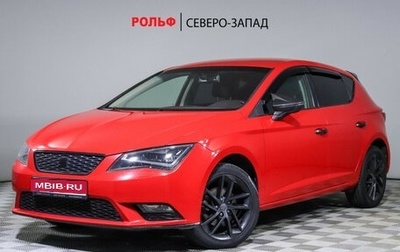 SEAT Leon III, 2013 год, 770 500 рублей, 1 фотография