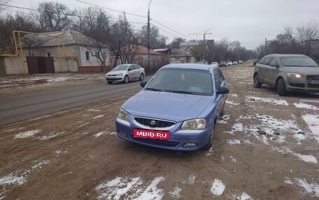 Hyundai Accent II, 2004 год, 440 000 рублей, 1 фотография