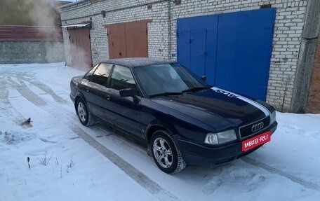 Audi 80, 1993 год, 230 000 рублей, 1 фотография