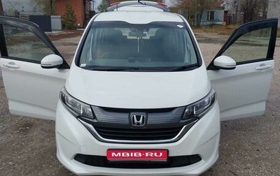 Honda Freed II, 2019 год, 2 150 000 рублей, 1 фотография