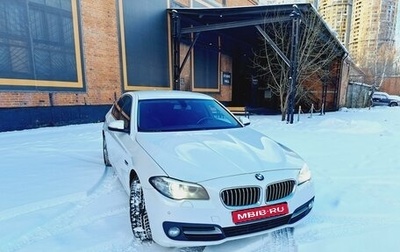 BMW 5 серия, 2016 год, 2 500 000 рублей, 1 фотография