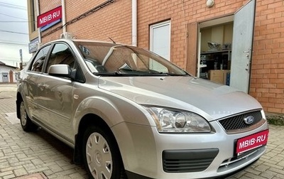 Ford Focus II рестайлинг, 2007 год, 730 000 рублей, 1 фотография