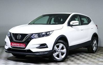 Nissan Qashqai, 2019 год, 1 431 750 рублей, 1 фотография