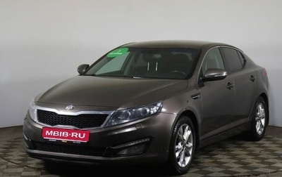 KIA Optima III, 2012 год, 899 000 рублей, 1 фотография