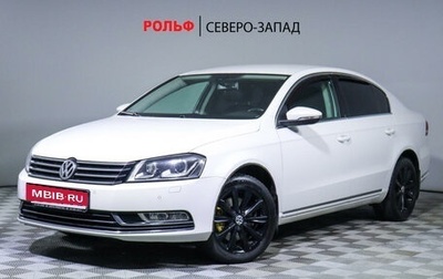 Volkswagen Passat B7, 2011 год, 1 424 850 рублей, 1 фотография