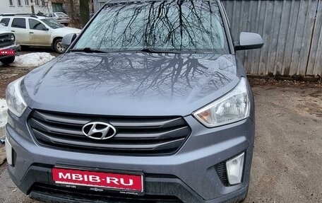 Hyundai Creta I рестайлинг, 2016 год, 1 750 000 рублей, 1 фотография