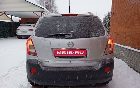 Opel Antara I, 2015 год, 1 750 000 рублей, 4 фотография