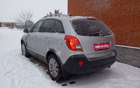 Opel Antara I, 2015 год, 1 750 000 рублей, 5 фотография