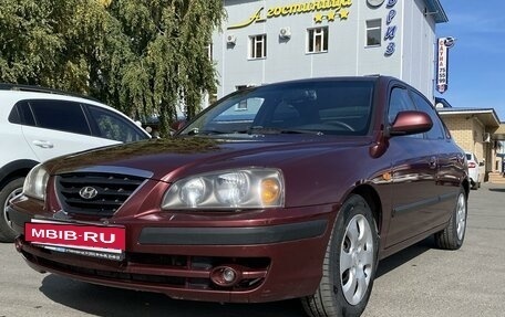 Hyundai Elantra III, 2008 год, 560 000 рублей, 3 фотография