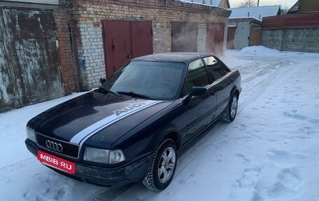 Audi 80, 1993 год, 230 000 рублей, 2 фотография