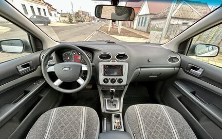 Ford Focus II рестайлинг, 2007 год, 730 000 рублей, 8 фотография