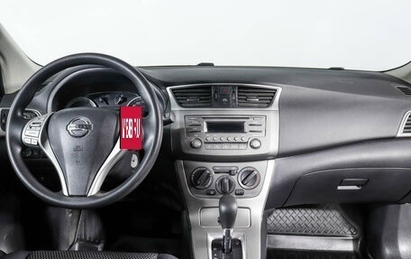 Nissan Tiida, 2015 год, 1 368 500 рублей, 12 фотография