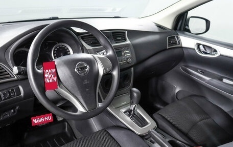 Nissan Tiida, 2015 год, 1 368 500 рублей, 14 фотография