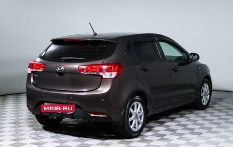 KIA Rio III рестайлинг, 2016 год, 1 253 500 рублей, 5 фотография