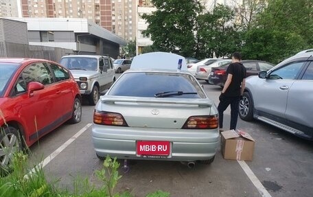 Toyota Sprinter Trueno VII (AE110/AE111), 1995 год, 400 000 рублей, 5 фотография