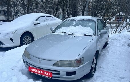 Toyota Sprinter Trueno VII (AE110/AE111), 1995 год, 400 000 рублей, 2 фотография