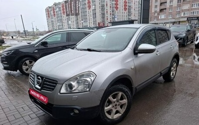 Nissan Qashqai, 2007 год, 859 000 рублей, 1 фотография