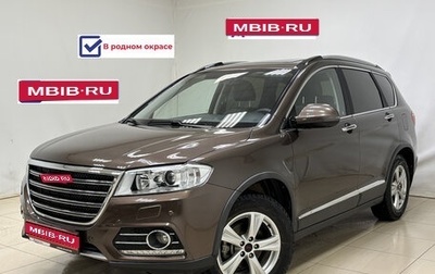 Haval H6, 2019 год, 1 675 000 рублей, 1 фотография