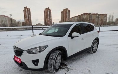 Mazda CX-5 II, 2013 год, 1 720 000 рублей, 1 фотография