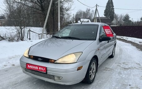 Ford Focus IV, 2000 год, 165 000 рублей, 1 фотография