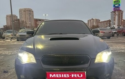 Subaru Legacy IV, 2006 год, 1 250 000 рублей, 1 фотография