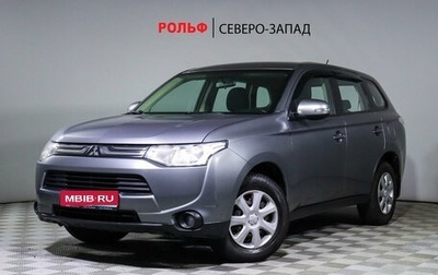 Mitsubishi Outlander III рестайлинг 3, 2012 год, 1 518 000 рублей, 1 фотография