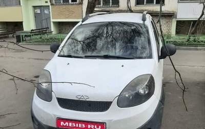 Chery IndiS (S18D) I, 2013 год, 597 000 рублей, 1 фотография