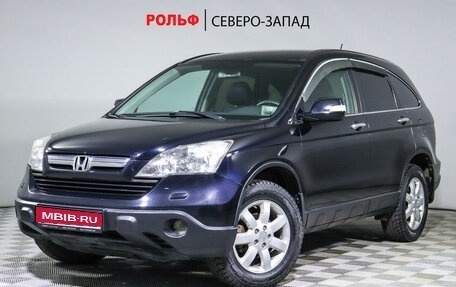 Honda CR-V III рестайлинг, 2008 год, 1 378 850 рублей, 1 фотография