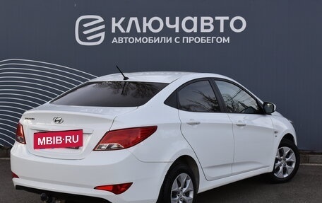 Hyundai Solaris II рестайлинг, 2016 год, 1 145 000 рублей, 2 фотография