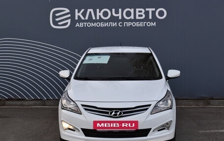 Hyundai Solaris II рестайлинг, 2016 год, 1 145 000 рублей, 3 фотография