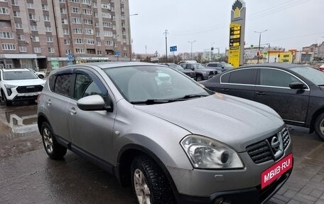 Nissan Qashqai, 2007 год, 859 000 рублей, 2 фотография