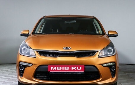 KIA Rio IV, 2017 год, 1 362 750 рублей, 2 фотография