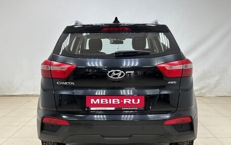 Hyundai Creta I рестайлинг, 2020 год, 1 990 000 рублей, 5 фотография