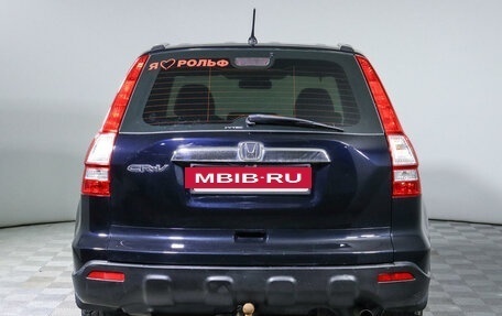 Honda CR-V III рестайлинг, 2008 год, 1 378 850 рублей, 6 фотография