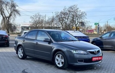 Mazda 6, 2007 год, 729 900 рублей, 1 фотография