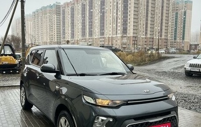 KIA Soul III, 2019 год, 1 470 000 рублей, 1 фотография