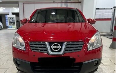 Nissan Qashqai, 2007 год, 1 200 000 рублей, 1 фотография