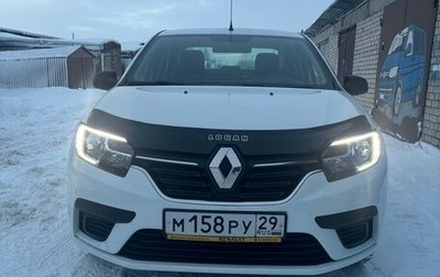 Renault Logan II, 2018 год, 1 095 000 рублей, 1 фотография